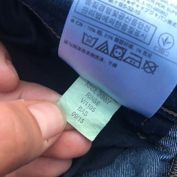 Banana republic dark wash Rinse mid rise skinny jeans -6R - Picture 7 of 12